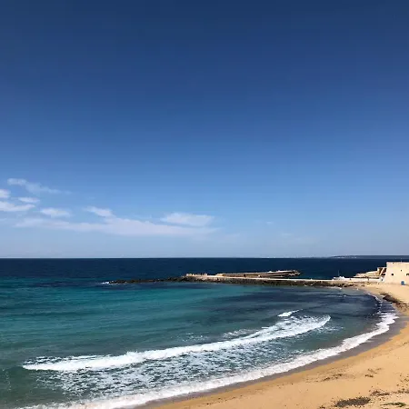 Dimora Arbata Tatil Evi Gallipoli